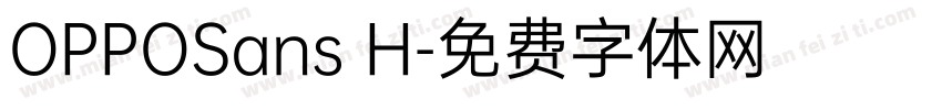 OPPOSans H字体转换